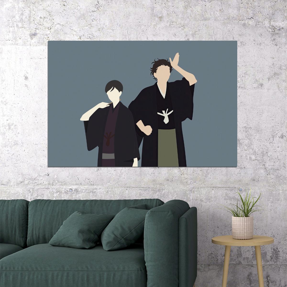 Descending Stories Anime Poster Shouwa Genroku Rakugo Shinjuu Print Japanese Manga Wall Art Yakumo and Sukeroku Minimalist Art - xonomax