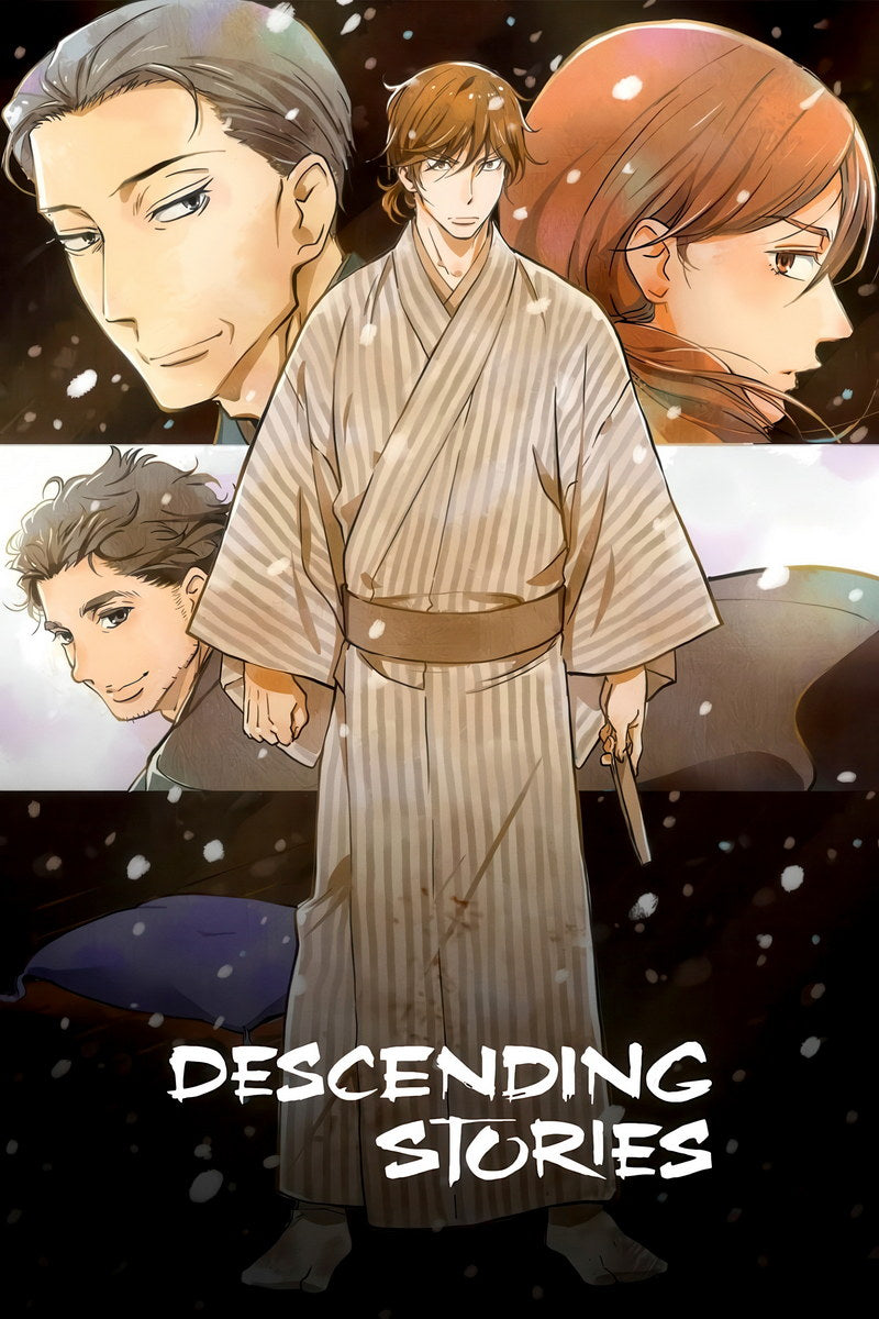 Descending Stories Anime Poster Shouwa Genroku Rakugo Shinjuu Print Japanese Manga Wall Art Rakugo Artwork - xonomax