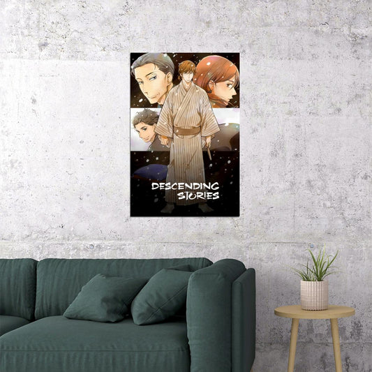 Descending Stories Anime Poster Shouwa Genroku Rakugo Shinjuu Print Japanese Manga Wall Art Rakugo Artwork - xonomax