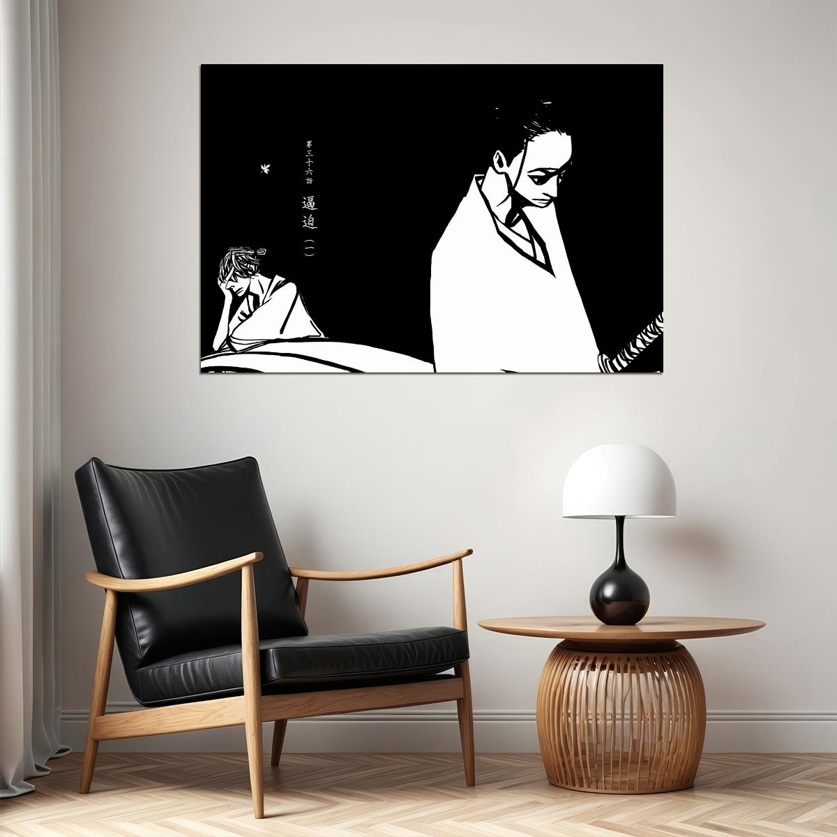 House of Five Leaves Anime Poster Saraiya Goyou Print Japanese Manga Wall Art