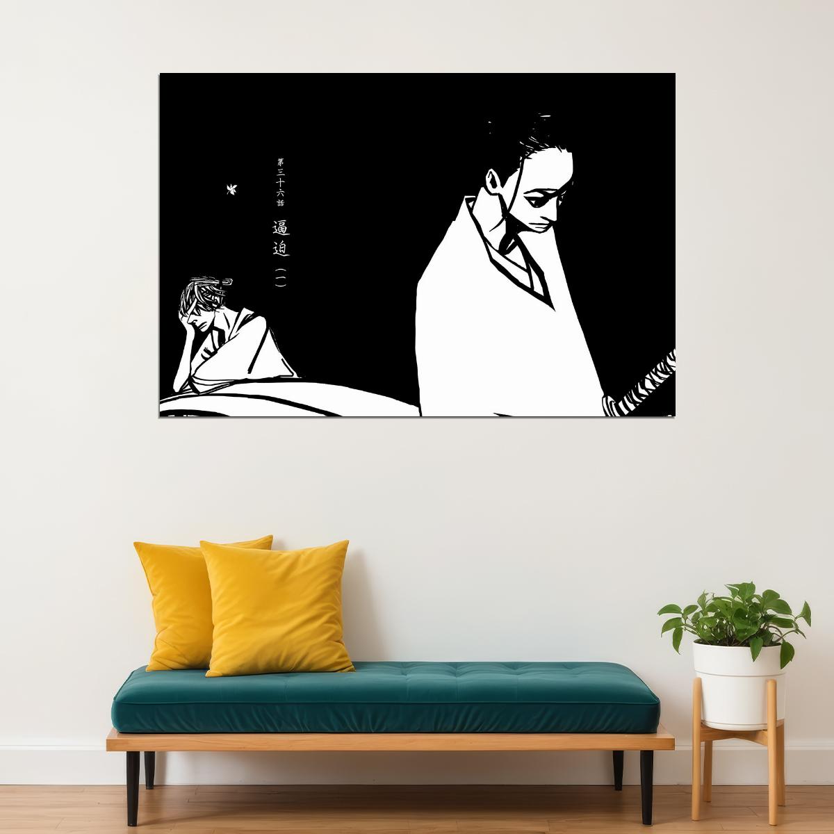 House of Five Leaves Anime Poster Saraiya Goyou Print Japanese Manga Wall Art