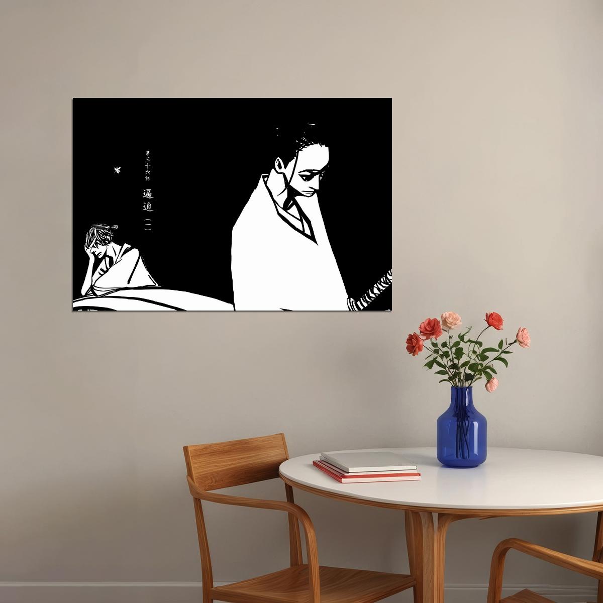 House of Five Leaves Anime Poster Saraiya Goyou Print Japanese Manga Wall Art