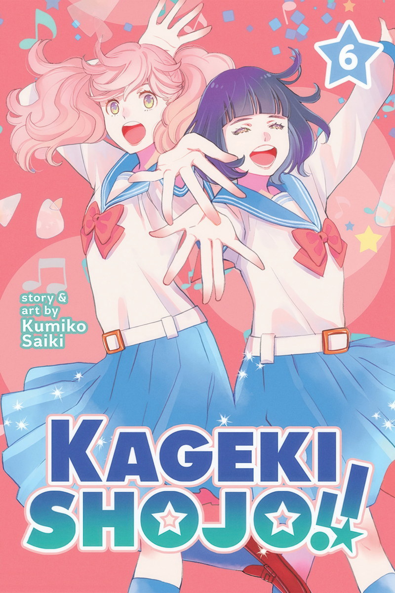 Kageki Shoujo Anime Poster Watanabe Sarasa and Narata Ai Print Japanese Manga Wall Art