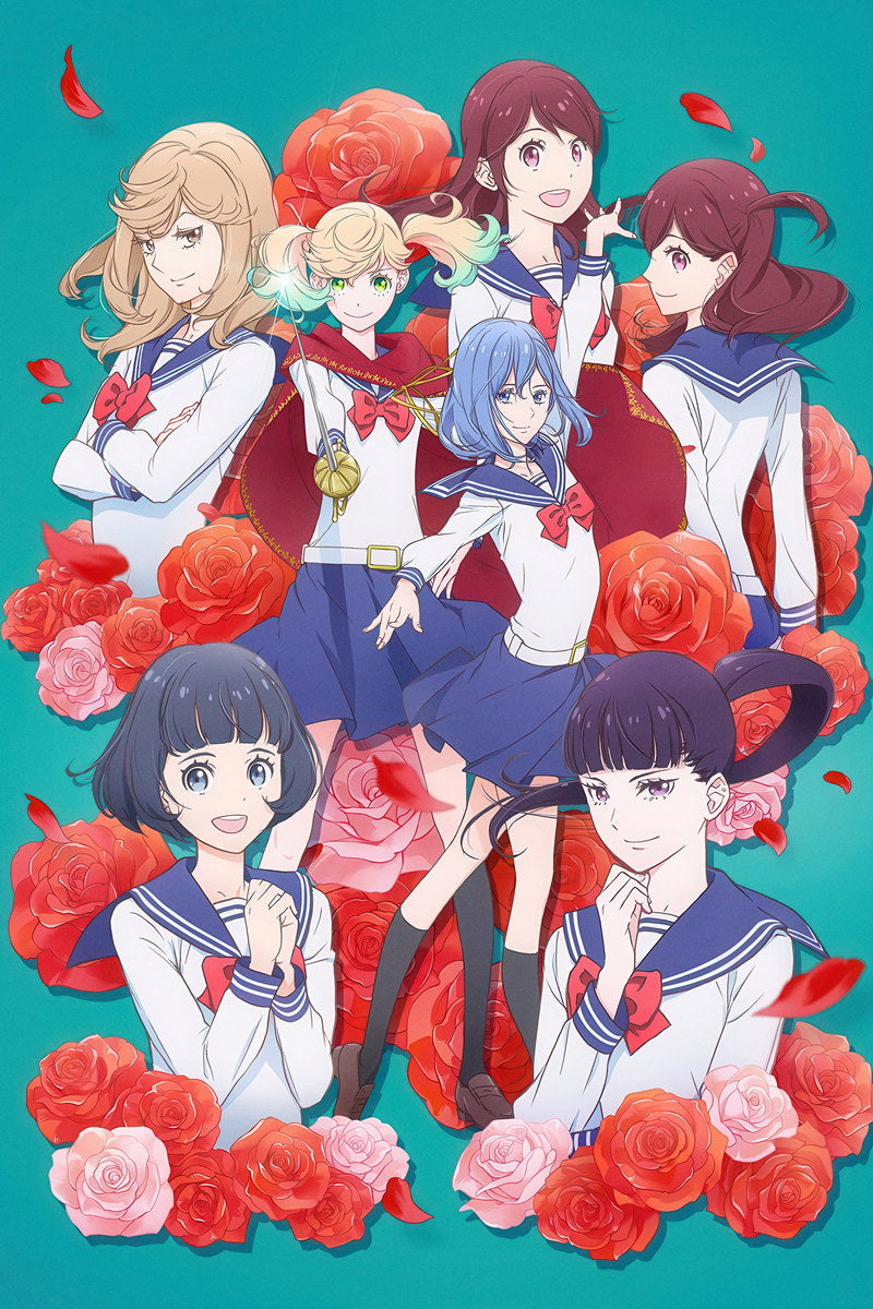 Kageki Shoujo Anime Poster Ensemble Cast Print Japanese Manga Wall Art