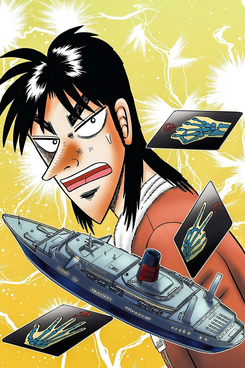 Kaiji Anime Poster Espoir Game Print Japanese Manga Wall Art