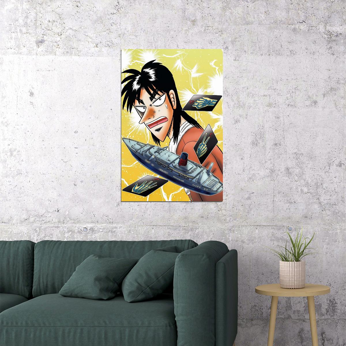 Kaiji Anime Poster Espoir Game Print Japanese Manga Wall Art
