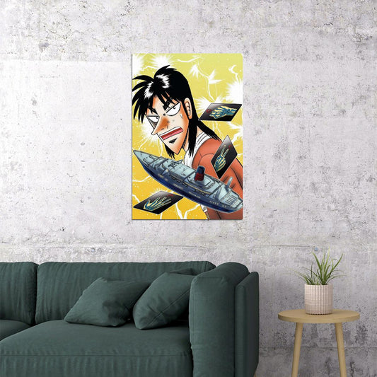Kaiji Anime Poster Espoir Game Print Japanese Manga Wall Art - xonomax
