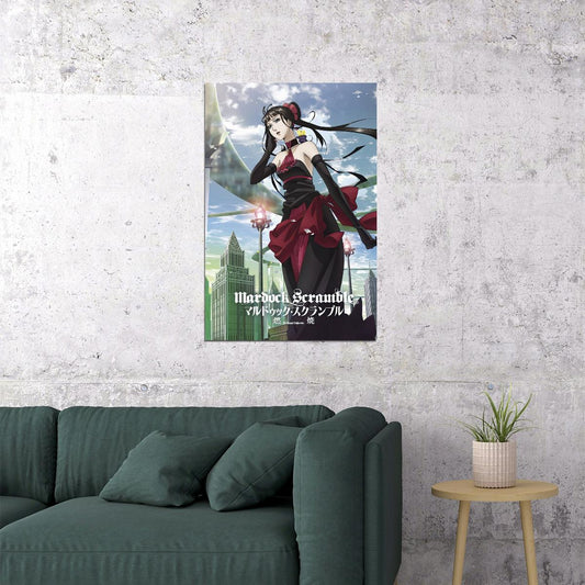 Mardock Scramble Anime Poster Rune Balot Print Japanese Manga Wall Art - xonomax