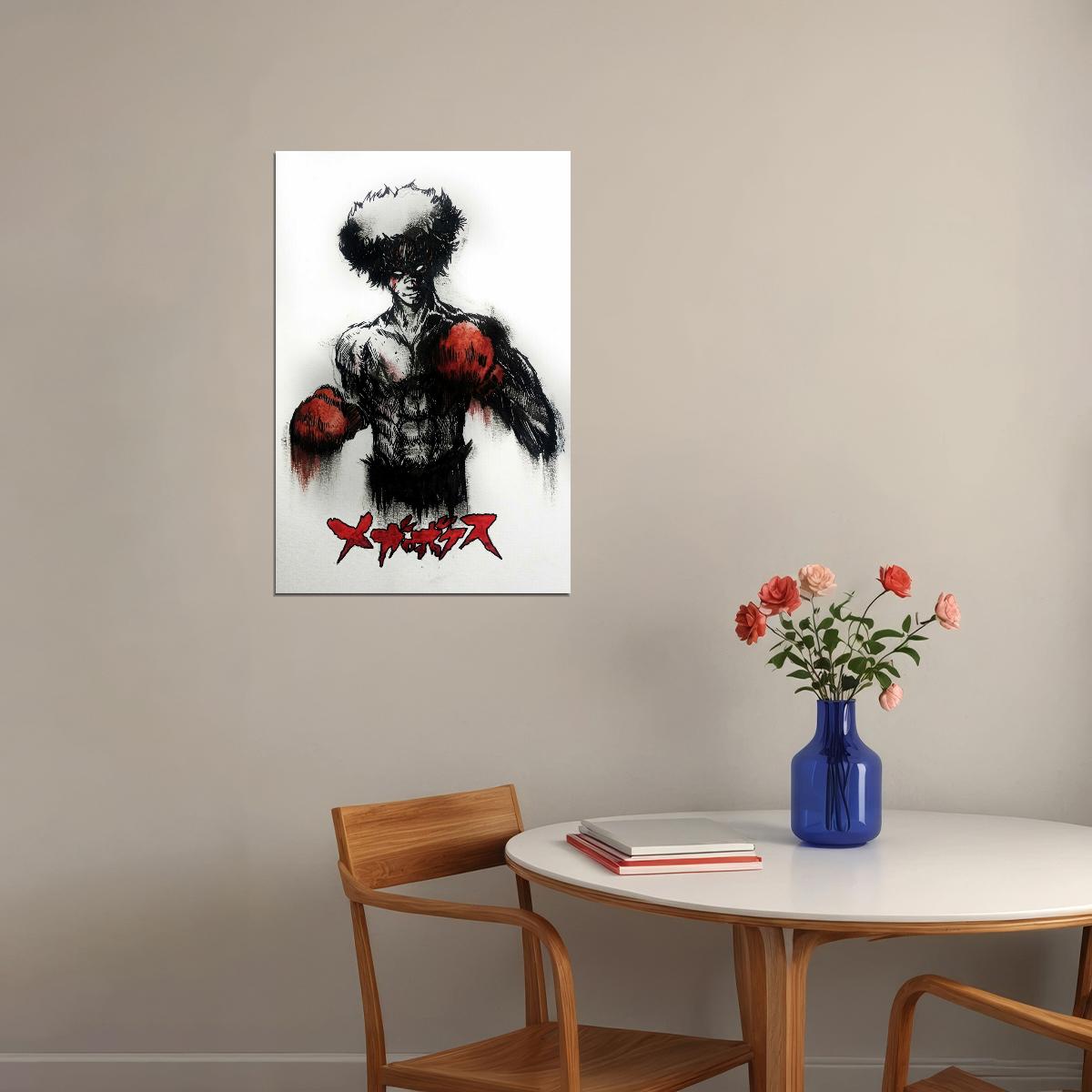 Megalo Box Anime Poster Gearless Joe Print Japanese Manga Wall Art