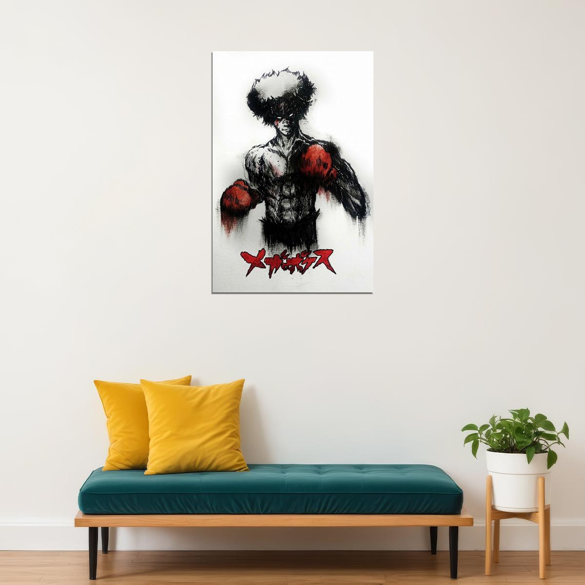 Megalo Box Anime Poster Gearless Joe Print Japanese Manga Wall Art