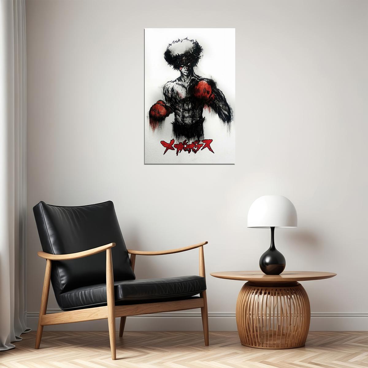 Megalo Box Anime Poster Gearless Joe Print Japanese Manga Wall Art