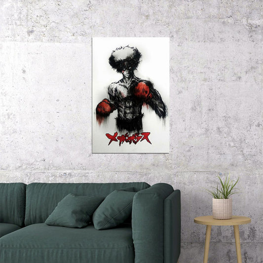 Megalo Box Anime Poster Gearless Joe Print Japanese Manga Wall Art - xonomax