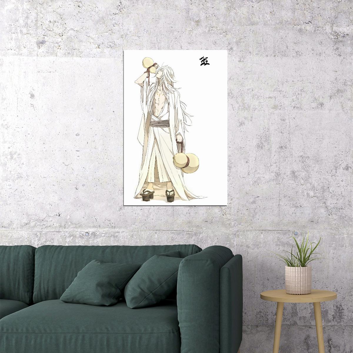 Natsume's Book of Friends Anime Poster Natsume Yuujinchou Print Japanese Manga Wall Art Madara Human Form Artwork