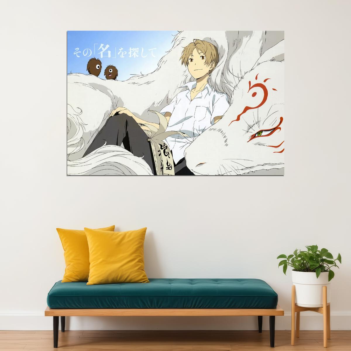 Natsume's Book of Friends Anime Poster Natsume Yuujinchou Print Japanese Manga Wall Art Takashi and Nyanko-sensei Artwork