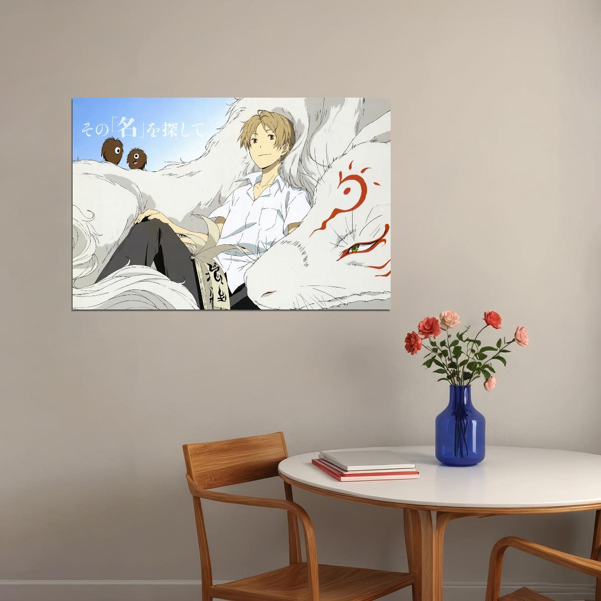 Natsume's Book of Friends Anime Poster Natsume Yuujinchou Print Japanese Manga Wall Art Takashi and Nyanko-sensei Artwork