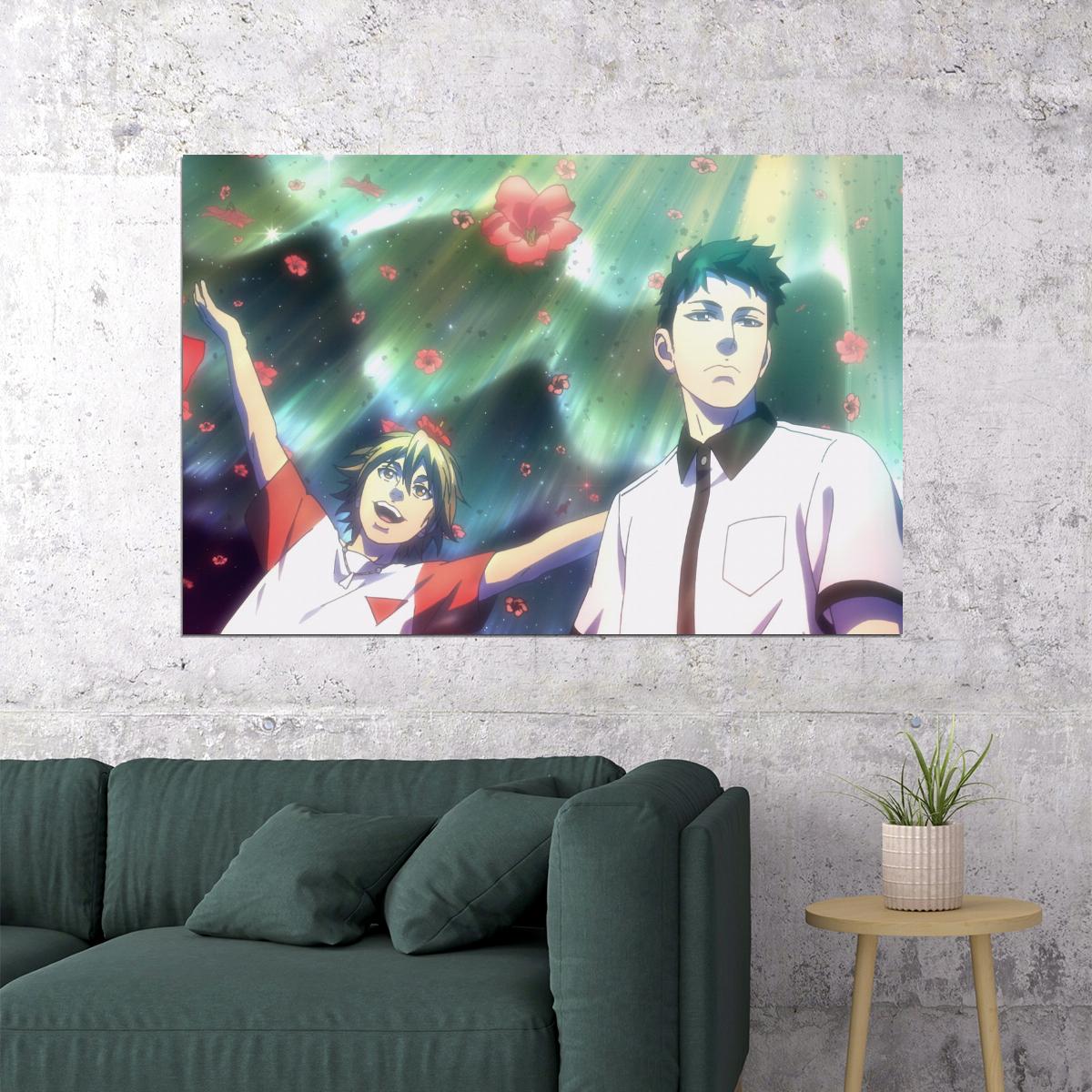 Pet Anime Poster Japanese Manga Wall Art Anime Bedroom Decor