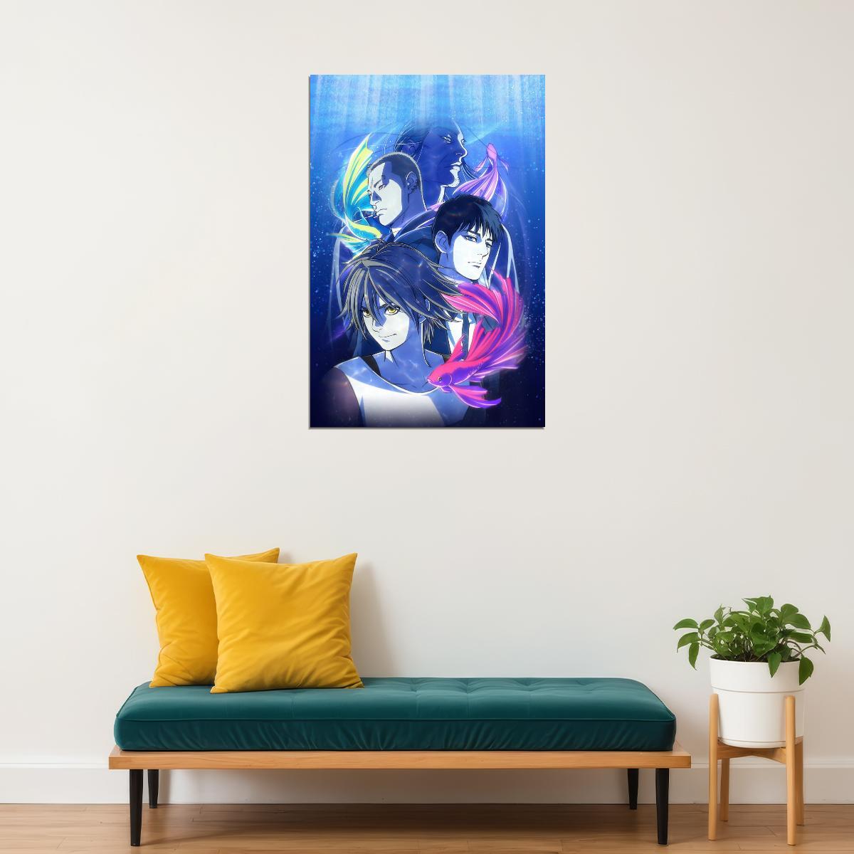 Pet Anime Poster Japanese Manga Wall Art Anime Bedroom Decor