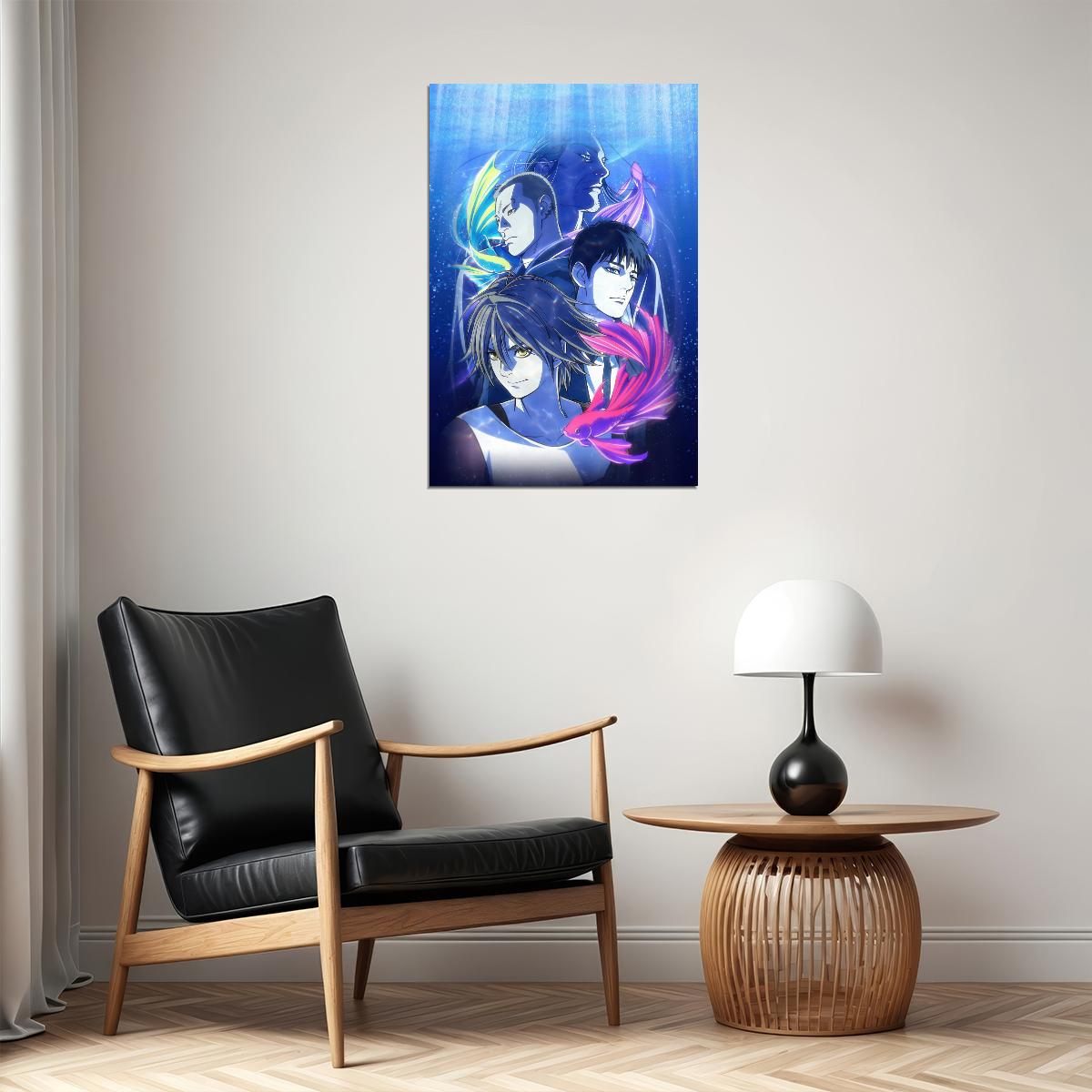 Pet Anime Poster Japanese Manga Wall Art Anime Bedroom Decor