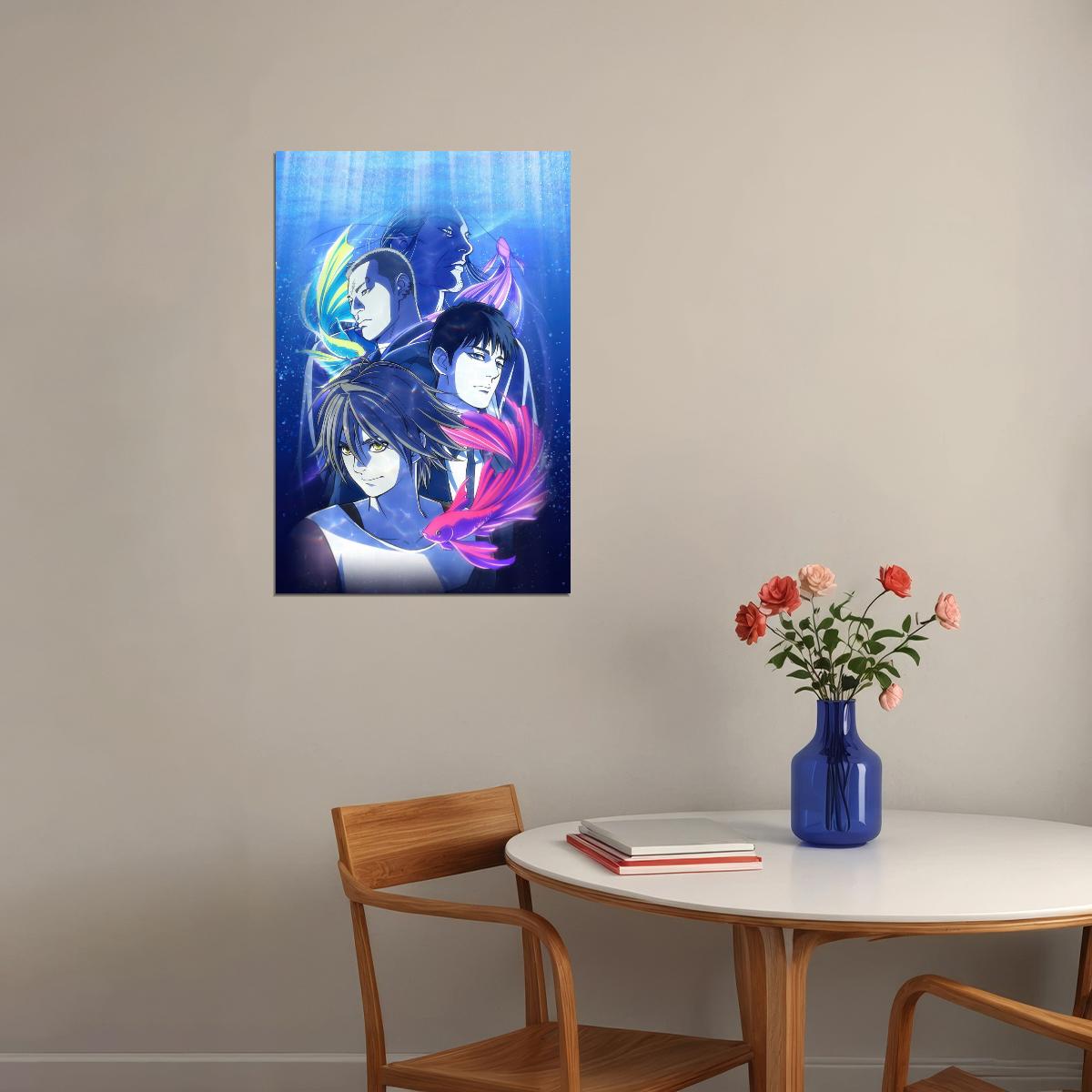 Pet Anime Poster Japanese Manga Wall Art Anime Bedroom Decor