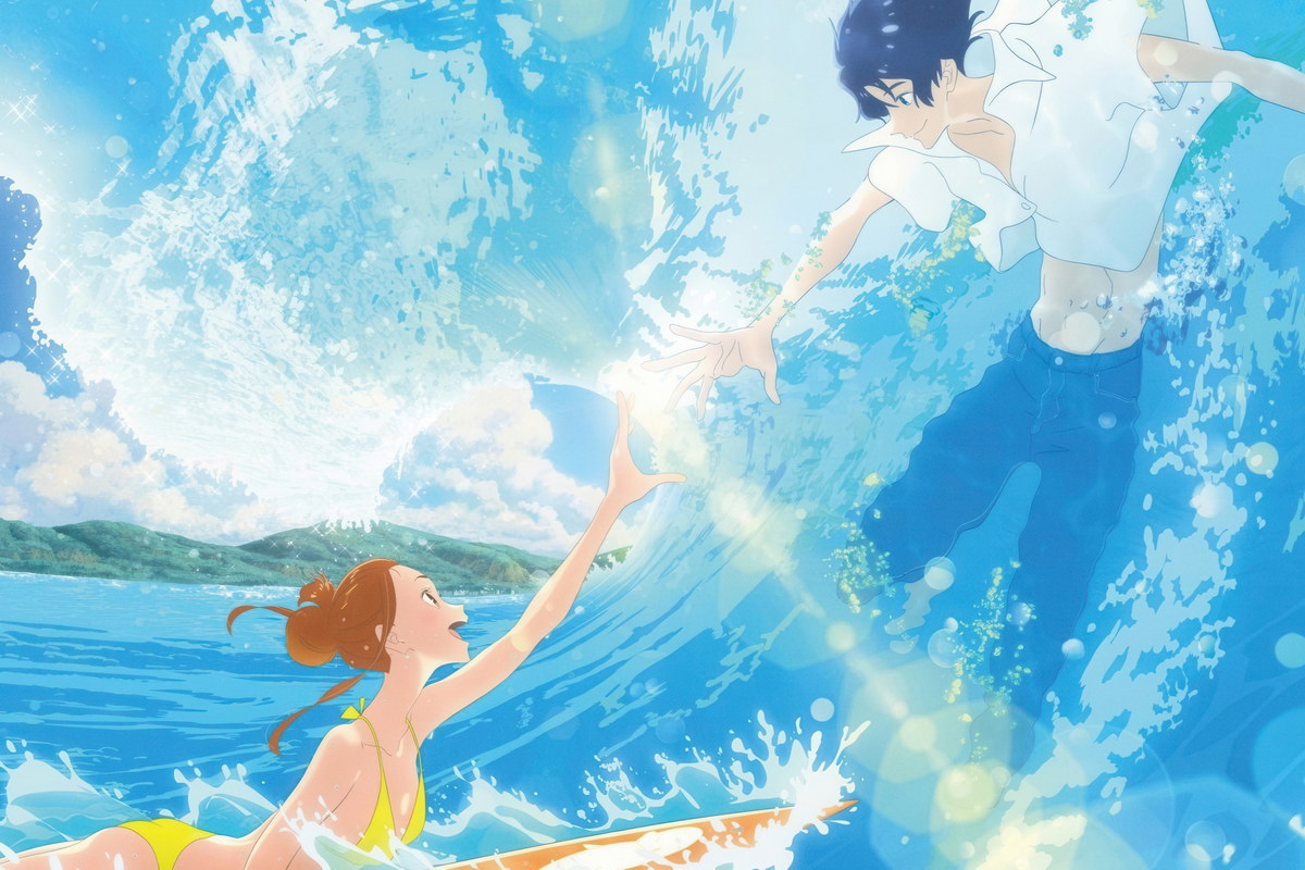 Ride Your Wave Anime Poster Kimi to Nami ni Noretara Print Japanese Manga Wall Art