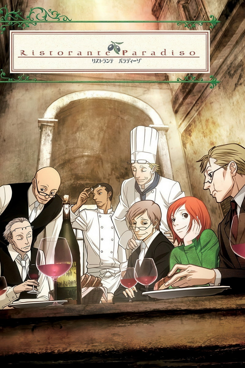 Ristorante Paradiso Anime Poster Print Japanese Manga Wall Art