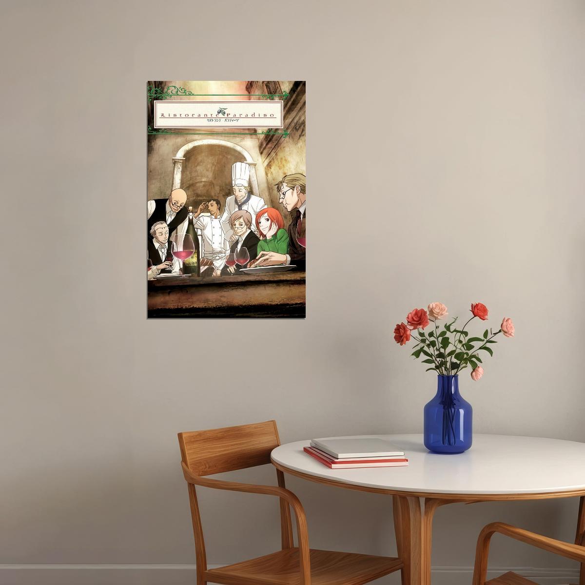 Ristorante Paradiso Anime Poster Print Japanese Manga Wall Art