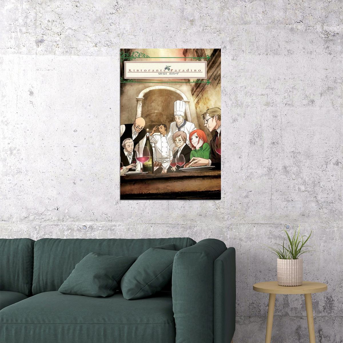Ristorante Paradiso Anime Poster Print Japanese Manga Wall Art
