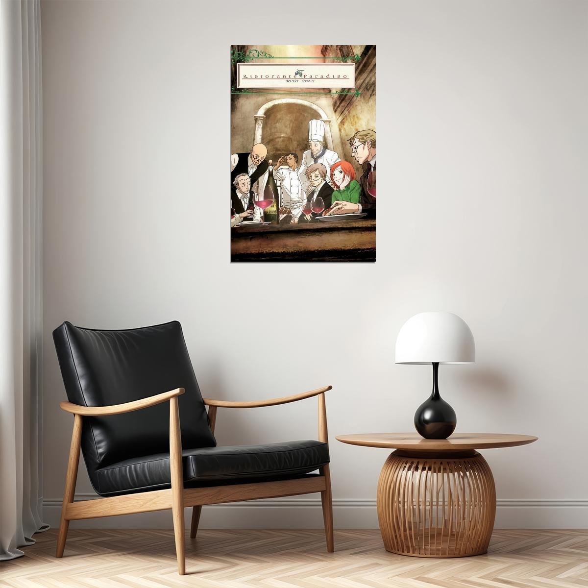Ristorante Paradiso Anime Poster Print Japanese Manga Wall Art
