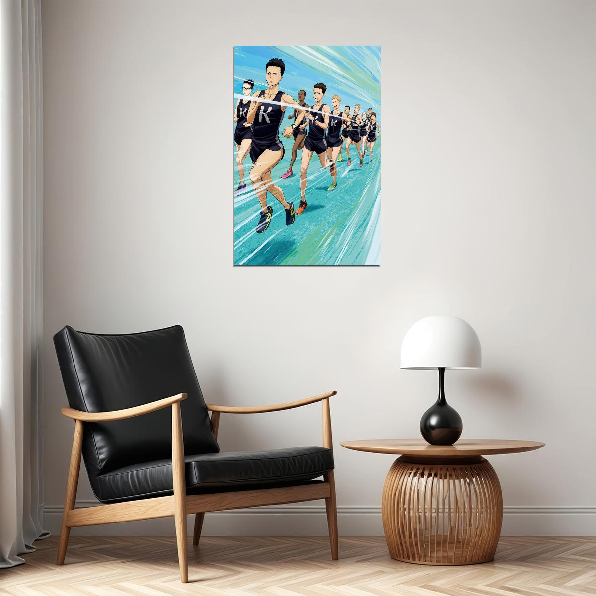 Run with the Wind Anime Poster Kaze ga Tsuyoku Fuiteiru Print Japanese Manga Wall Art Sports Artwork
