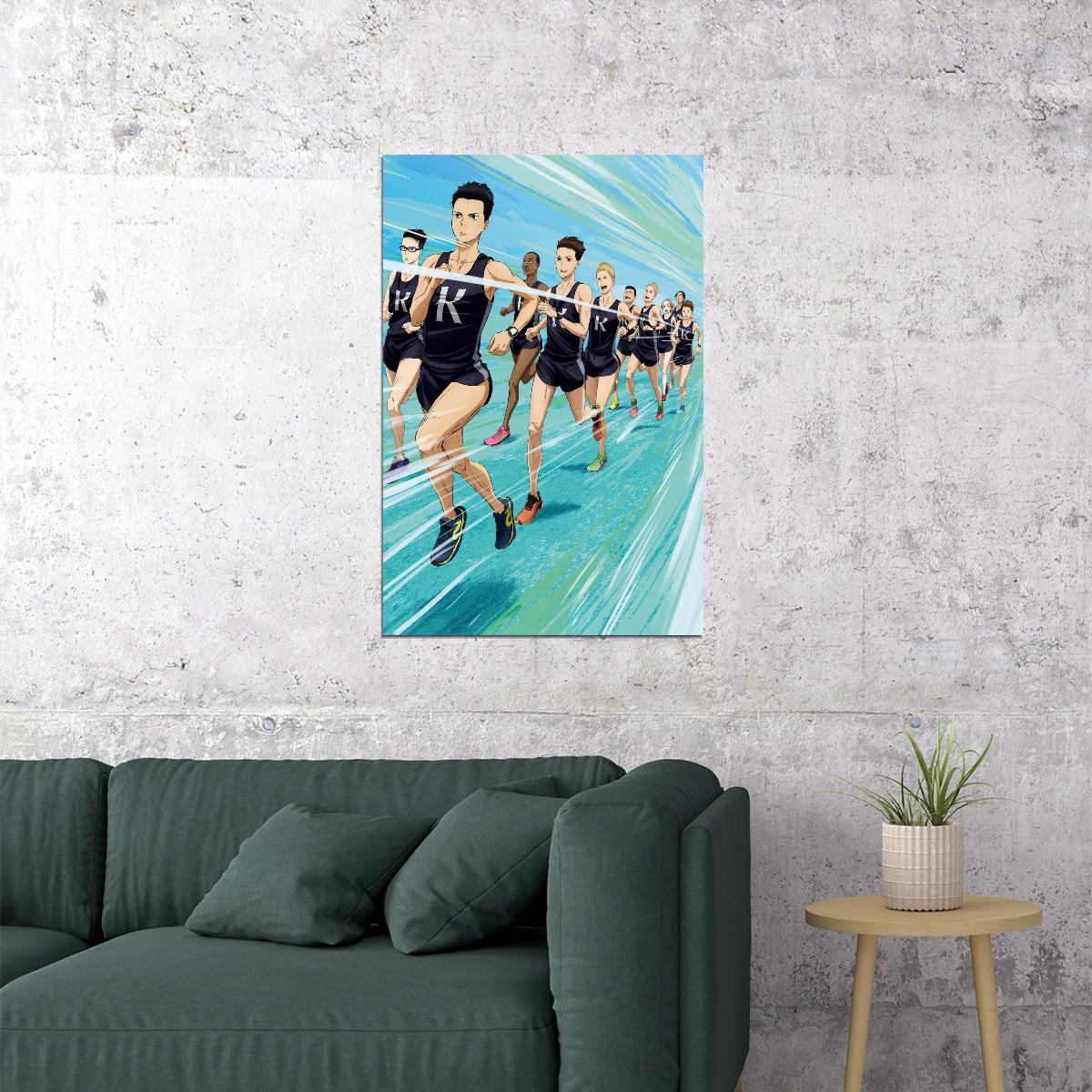 Run with the Wind Anime Poster Kaze ga Tsuyoku Fuiteiru Print Japanese Manga Wall Art Sports Artwork
