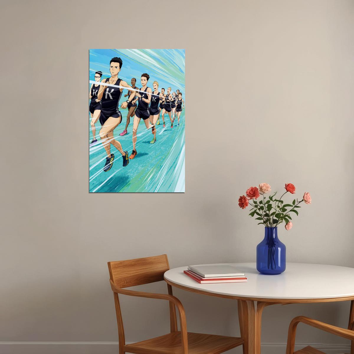 Run with the Wind Anime Poster Kaze ga Tsuyoku Fuiteiru Print Japanese Manga Wall Art Sports Artwork