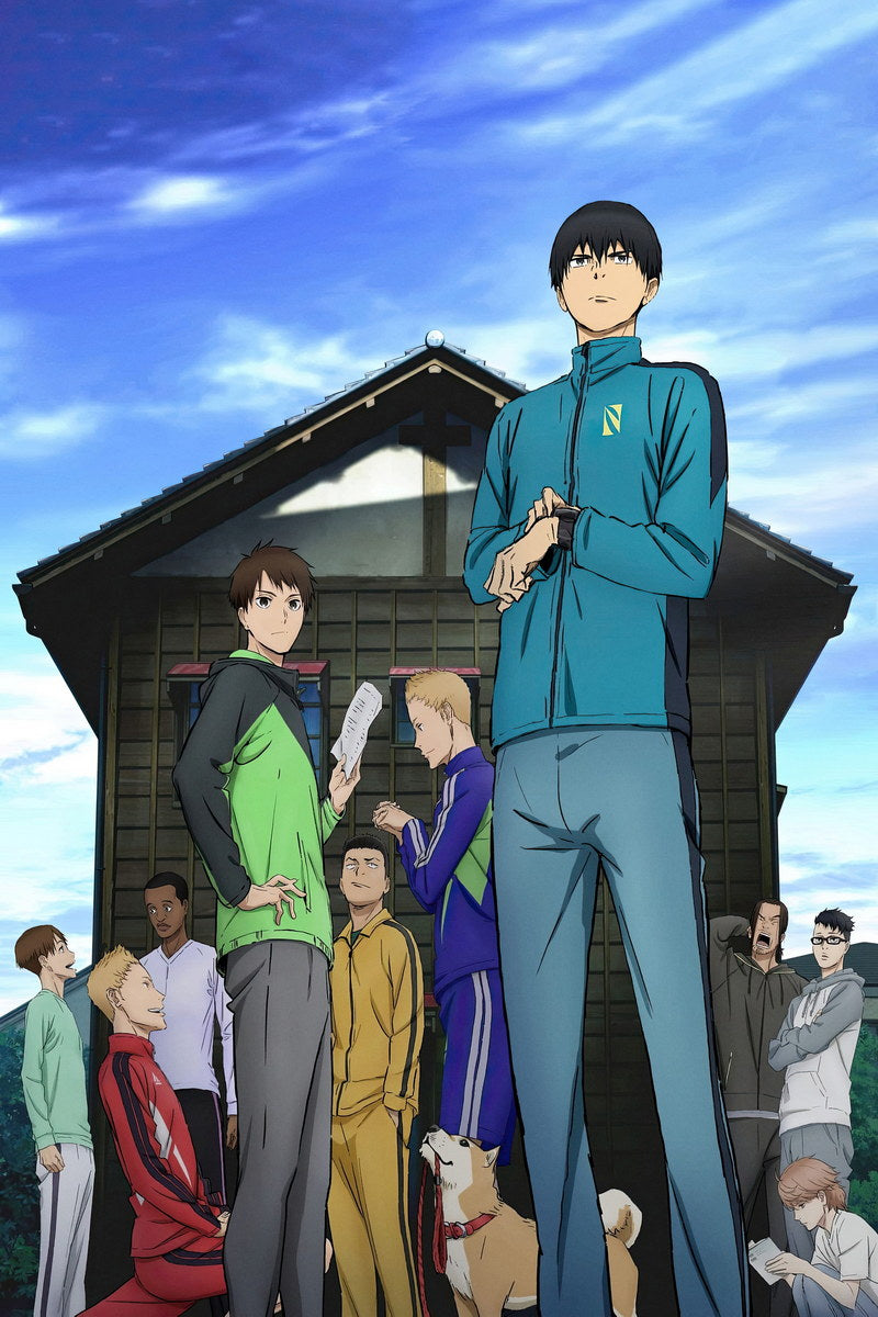 Run with the Wind Anime Poster Kaze ga Tsuyoku Fuiteiru Print Japanese Manga Wall Art Motivational Anime Art