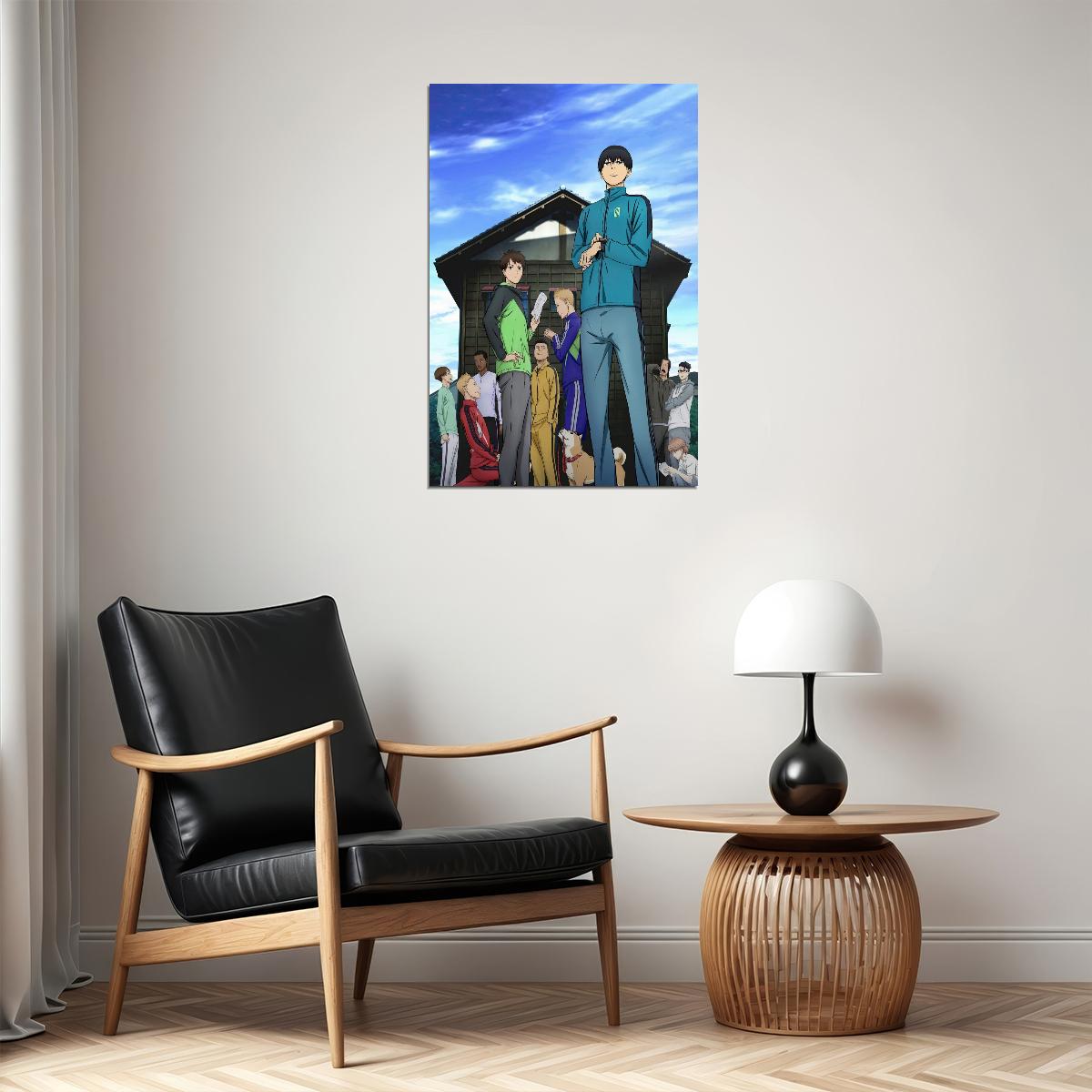 Run with the Wind Anime Poster Kaze ga Tsuyoku Fuiteiru Print Japanese Manga Wall Art Motivational Anime Art