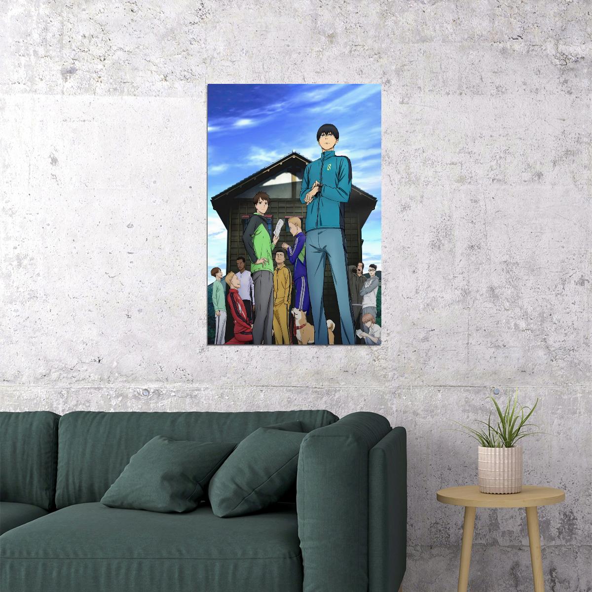Run with the Wind Anime Poster Kaze ga Tsuyoku Fuiteiru Print Japanese Manga Wall Art Motivational Anime Art