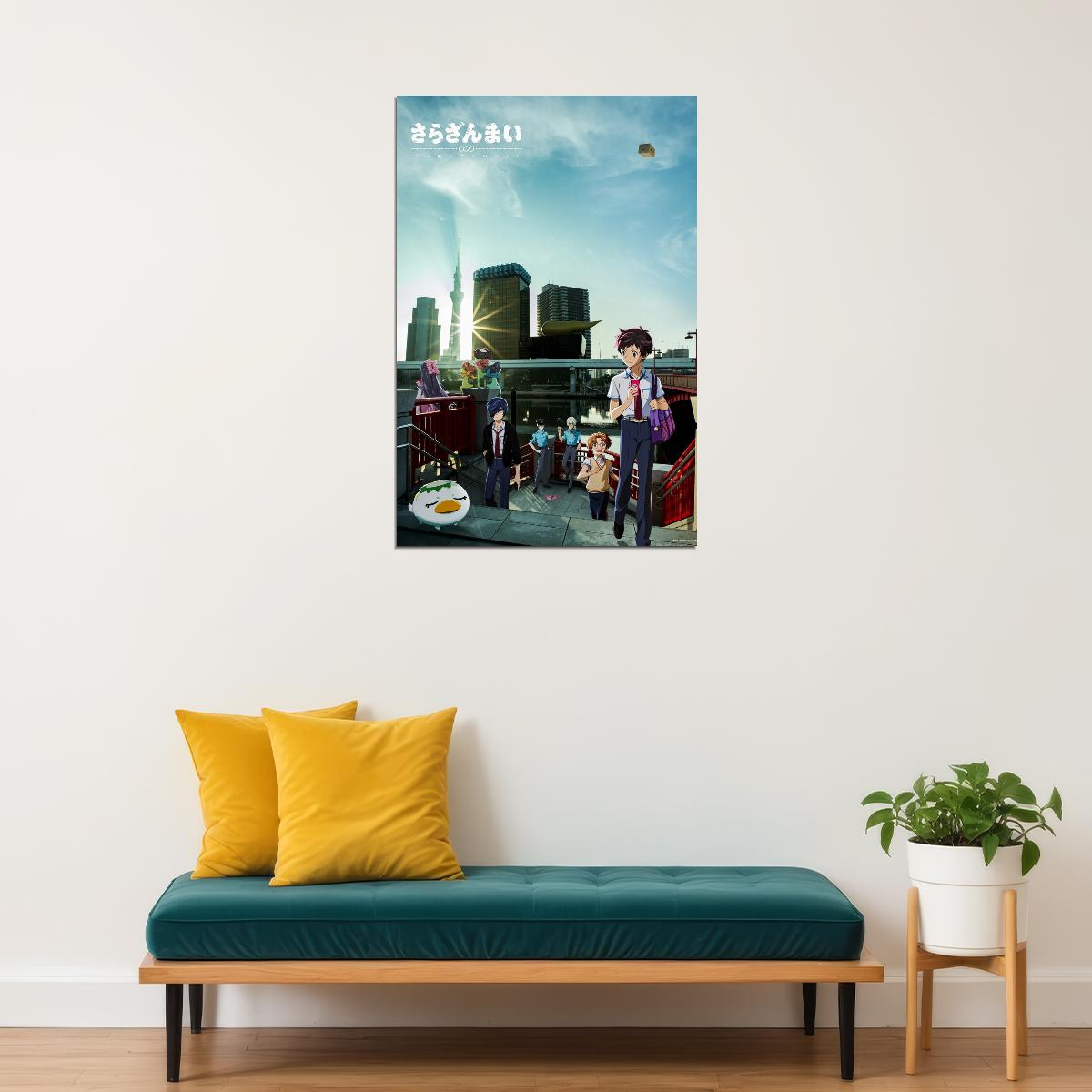 Sarazanmai Anime Poster Print Japanese Manga Wall Art BL Artwork