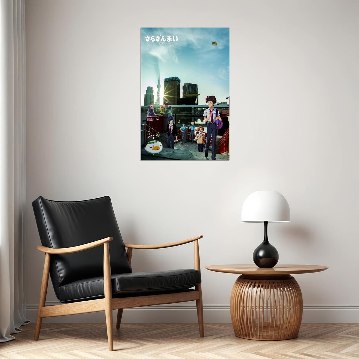 Sarazanmai Anime Poster Print Japanese Manga Wall Art BL Artwork
