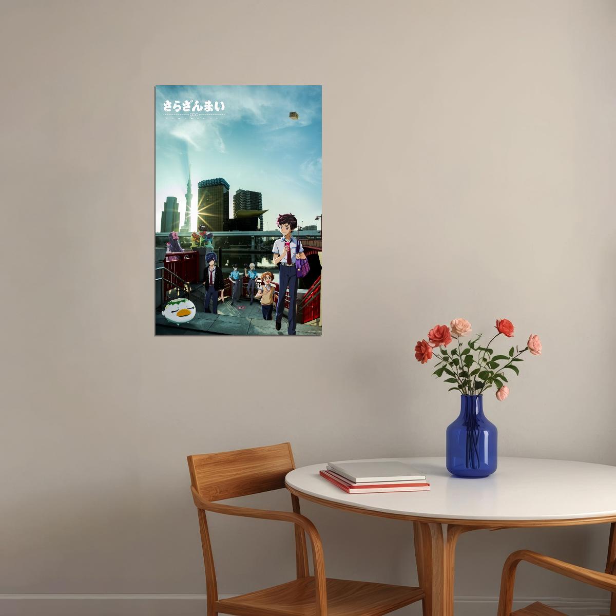 Sarazanmai Anime Poster Print Japanese Manga Wall Art BL Artwork