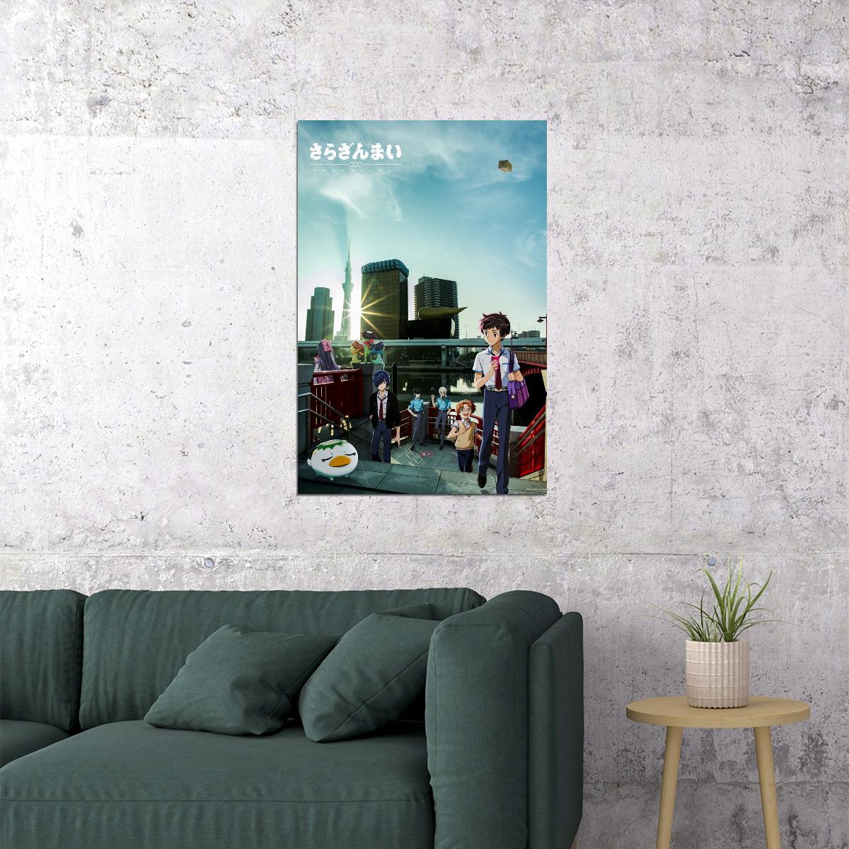 Sarazanmai Anime Poster Print Japanese Manga Wall Art BL Artwork