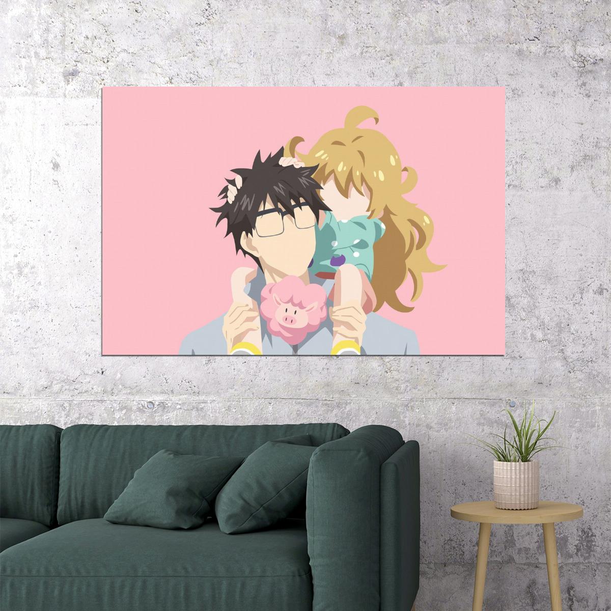 Sweetness and Lightning Anime Poster Japanese Manga Wall Art