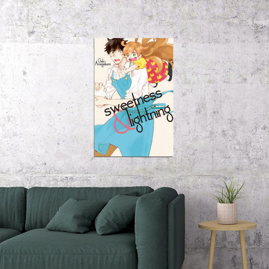 Amaama to Inazuma Anime Poster Japanese Manga Wall Art - xonomax