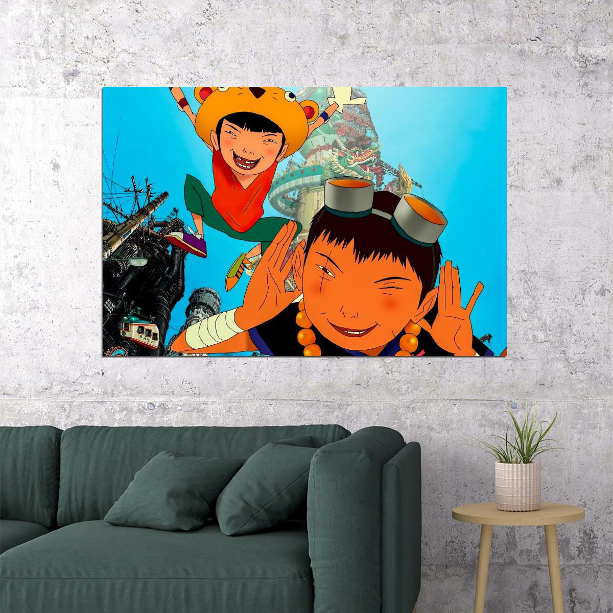 Tekkonkinkreet Anime Poster Japanese Manga Wall Art Black and White Boys Artwork