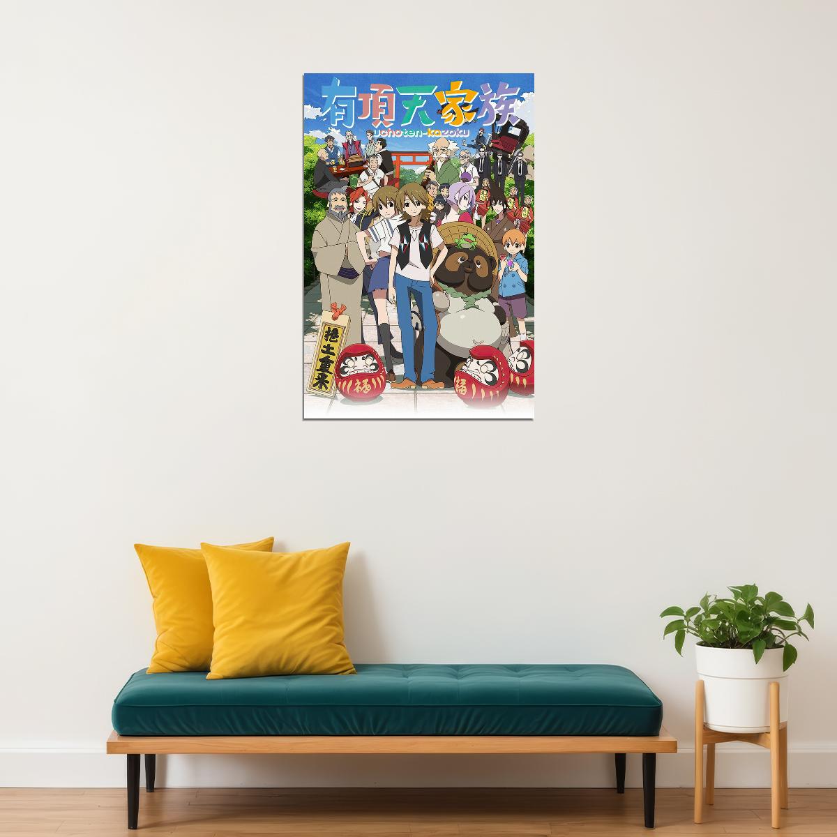 The Eccentric Family Anime Poster Uchouten Kazoku Japanese Manga Wall Art