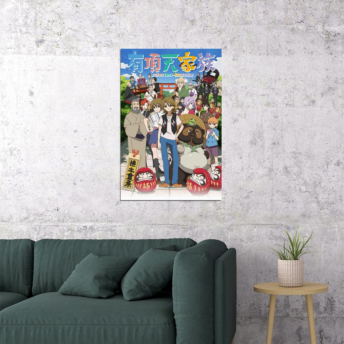 The Eccentric Family Anime Poster Uchouten Kazoku Japanese Manga Wall Art