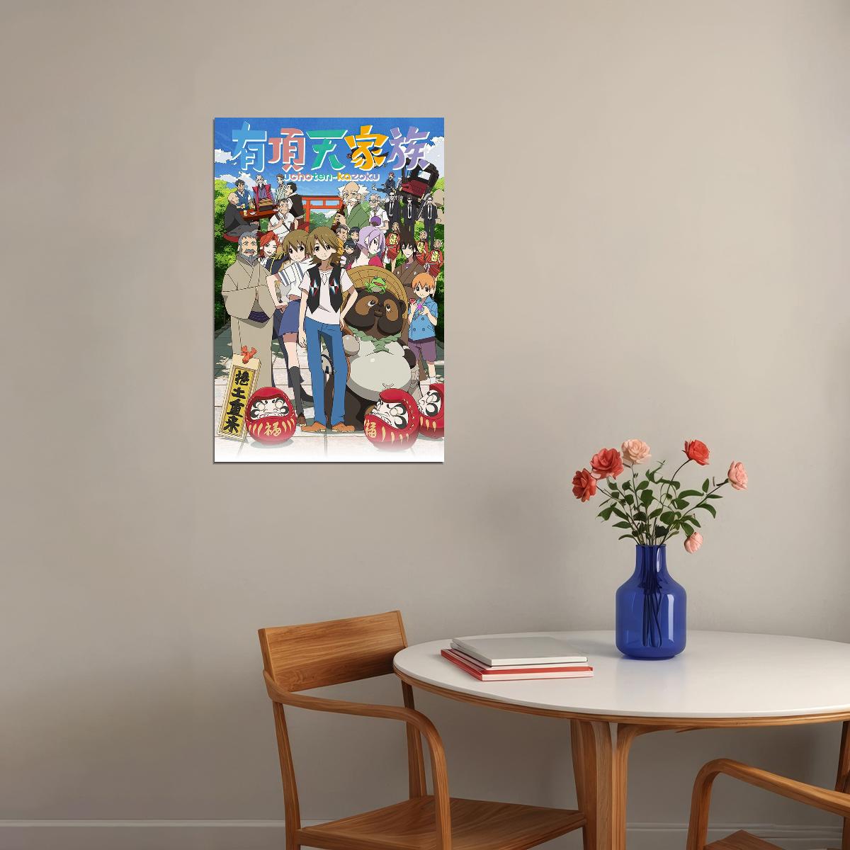 The Eccentric Family Anime Poster Uchouten Kazoku Japanese Manga Wall Art