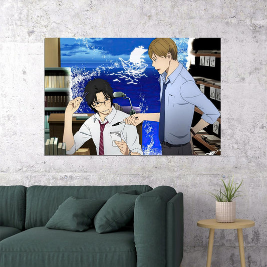 The Great Passage Anime Poster Fune wo Amu Japanese Manga Wall Art - xonomax