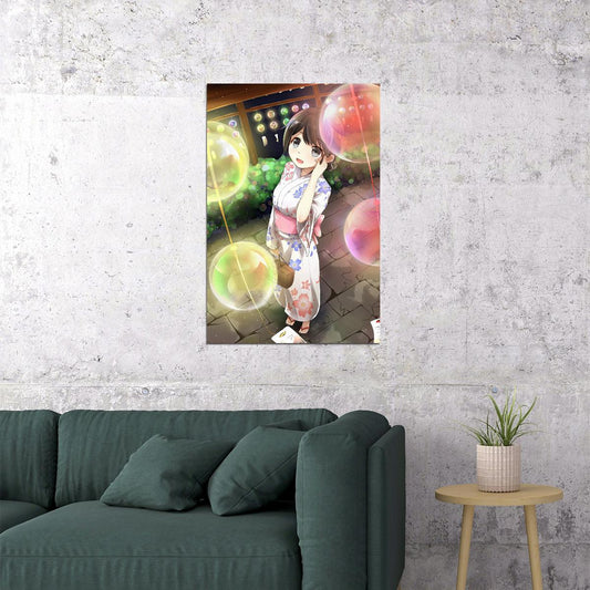 Tsuki ga Kirei Poster Anime Print Mizuno Akane in Yukata Artwork Japanese Manga Wall Art - xonomax