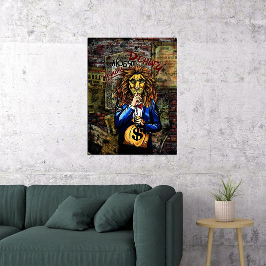 The Silent Fortune Urban Wall Lion Pop Art Poster - xonomax