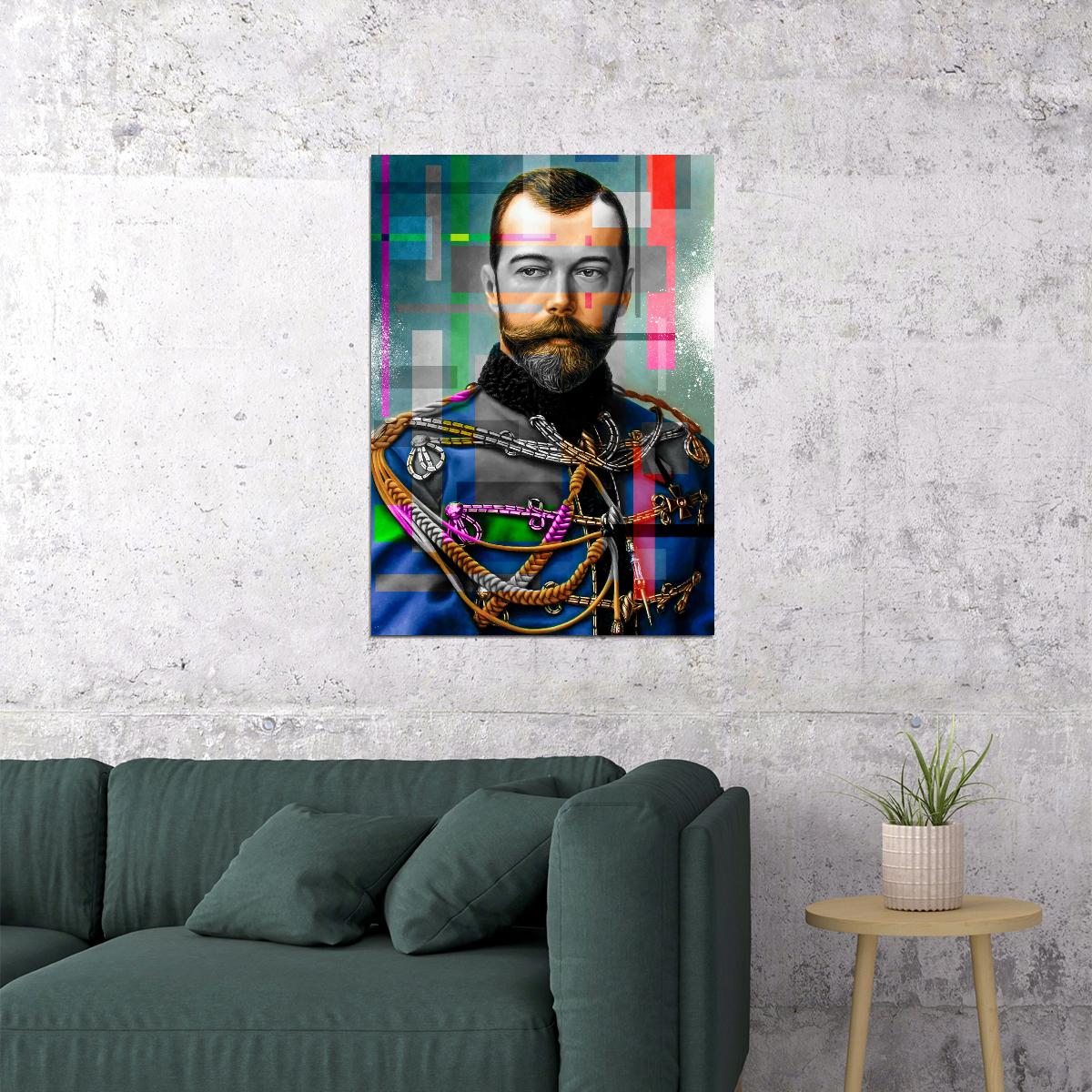 Nicholas II Poster Last Emperor of All Russia - xonomax
