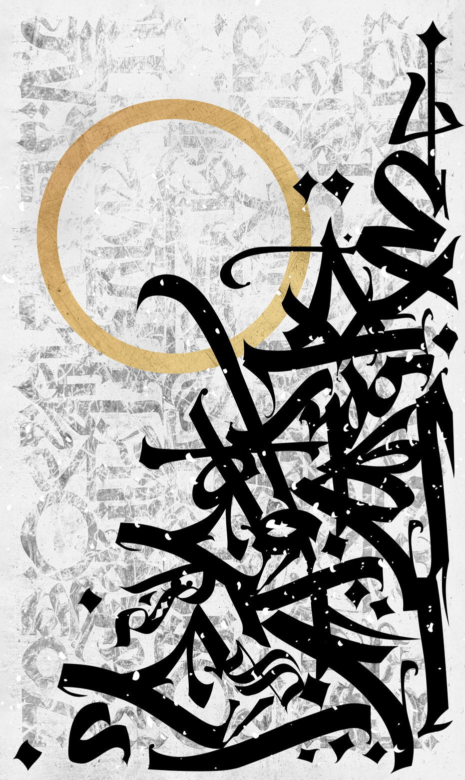 Abstract Calligraphy Circle Art Poster Minimalist Black and White Wall Decor Modern Artistic Swag Wall Print - xonomax