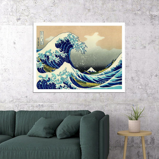 The Great Wave Off Kanagawa Art Poster Japanese Print Wall Decor Traditional Art Wall Print Japanese Art Japanese Aesthetics - xonomax